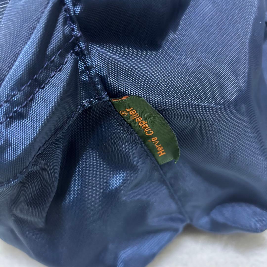 希少　エルベシャプリエ　978N デイパック　リュック　ナイロン　ネイビー