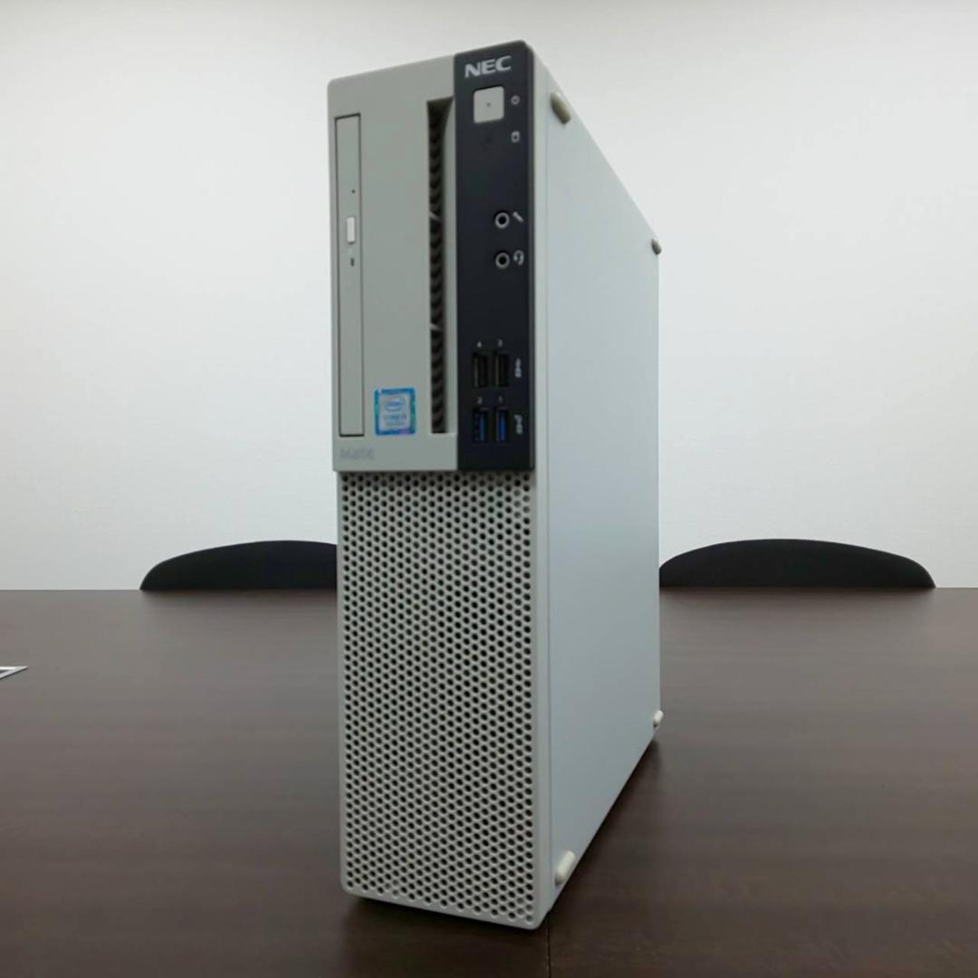 【シュプねこ】NEC Mate タイプML i3/8GB/Office有