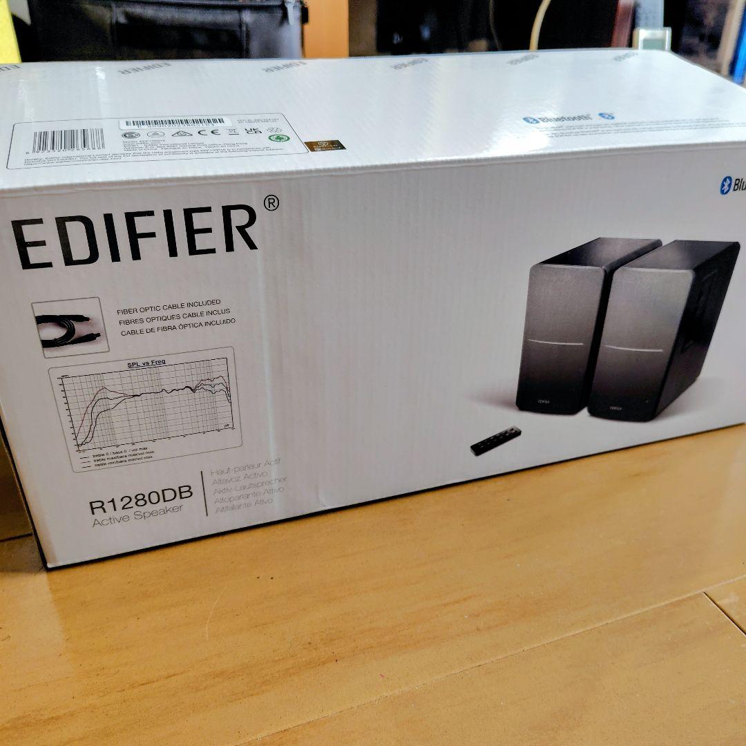 EDIFIER R1280DB アクティブスピーカー Bluetooth