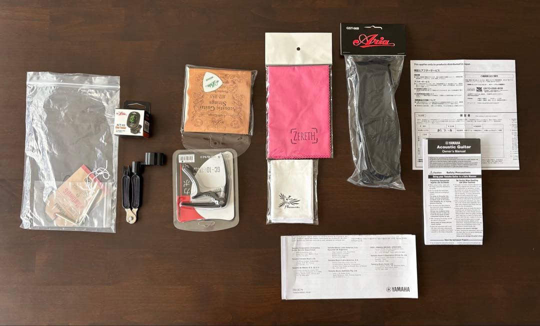 haru.kan-120918様、専用　ヤマハ　アコースティックギター