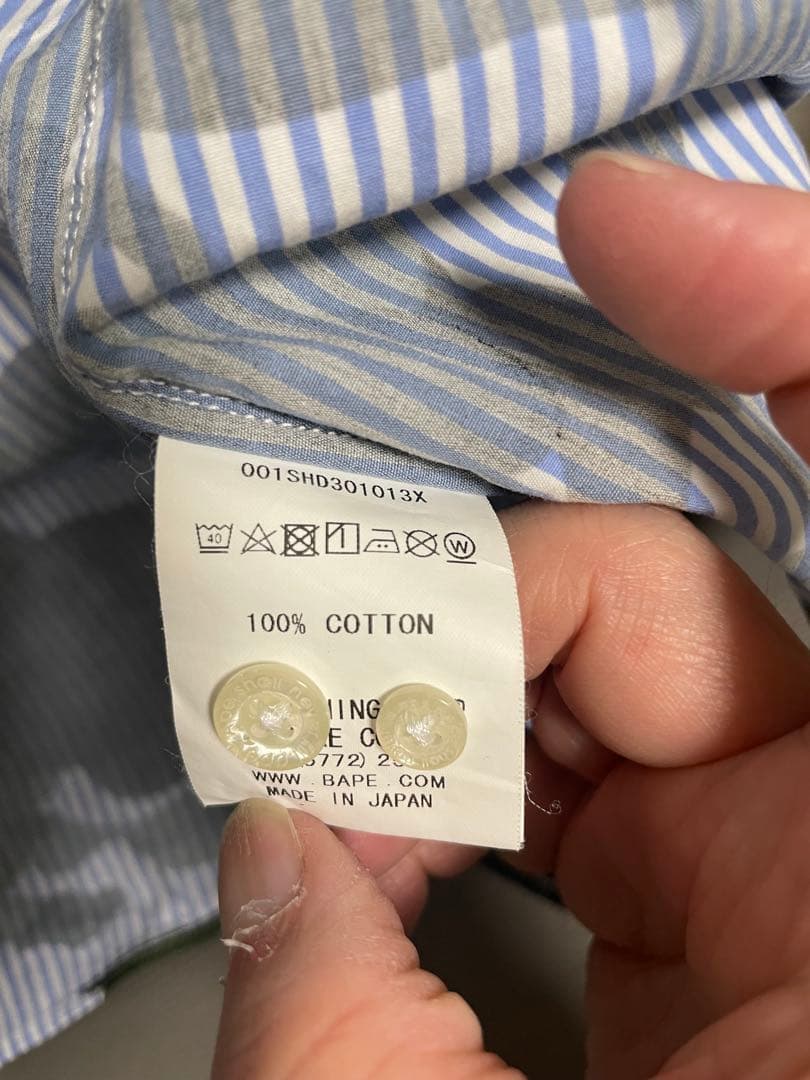 #アベイシングエイプ 迷彩柄ストライプシャツ Mサイズ