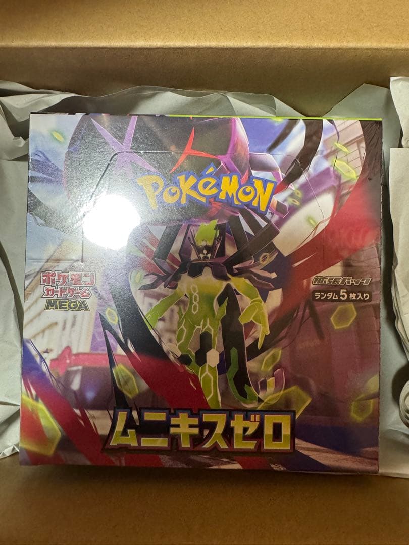 ポケモンカード　ムニキスゼロ　1BOX