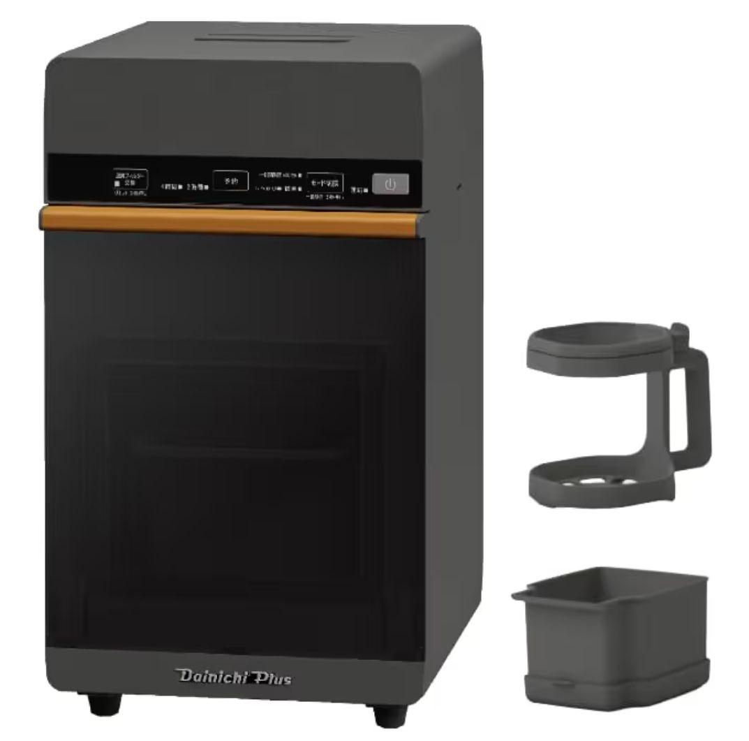 ダイニチ 生ゴミ乾燥機