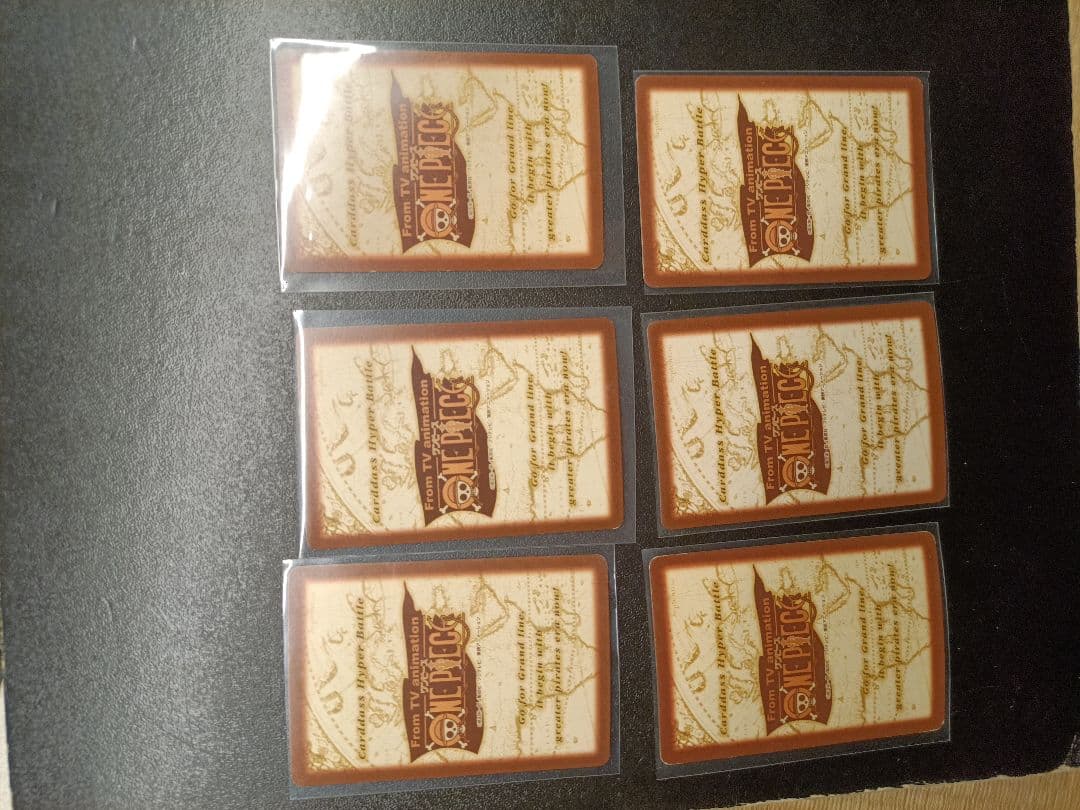 ワンピース 当時物カードダスキラ74枚＋α　ハイパーバトルc01 大量セット