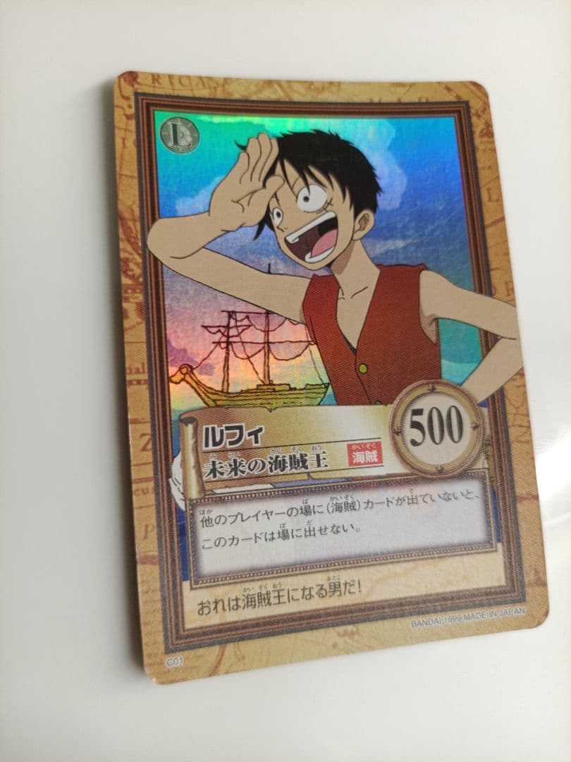 ワンピース 当時物カードダスキラ74枚＋α　ハイパーバトルc01 大量セット