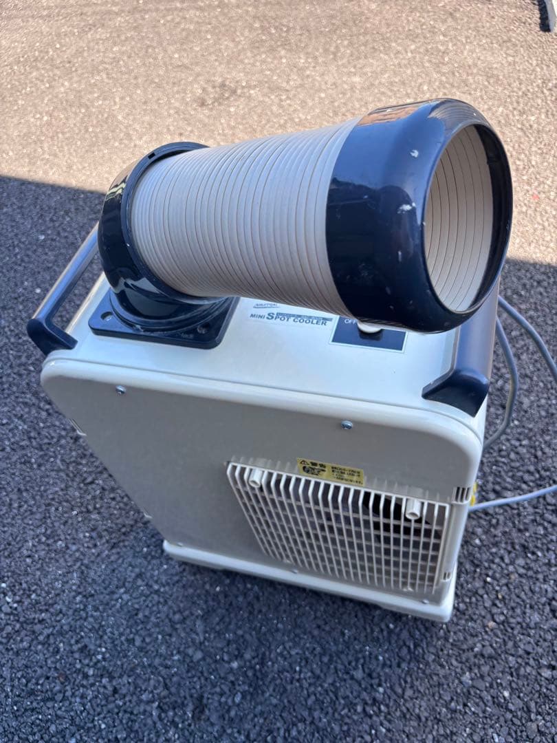 ナカトミ　ミニスポットクーラー