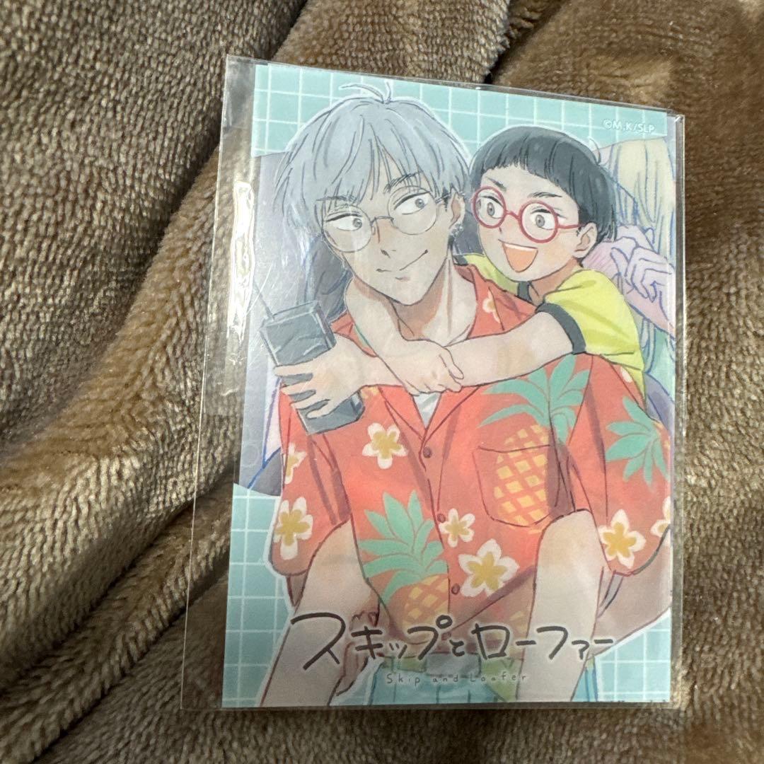 スキップとローファー　DMMスクラッチ　クリアトレカセット　全種セット