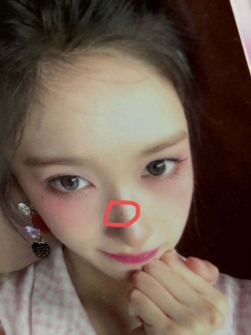 IVE イソ 中華雑誌 DELING