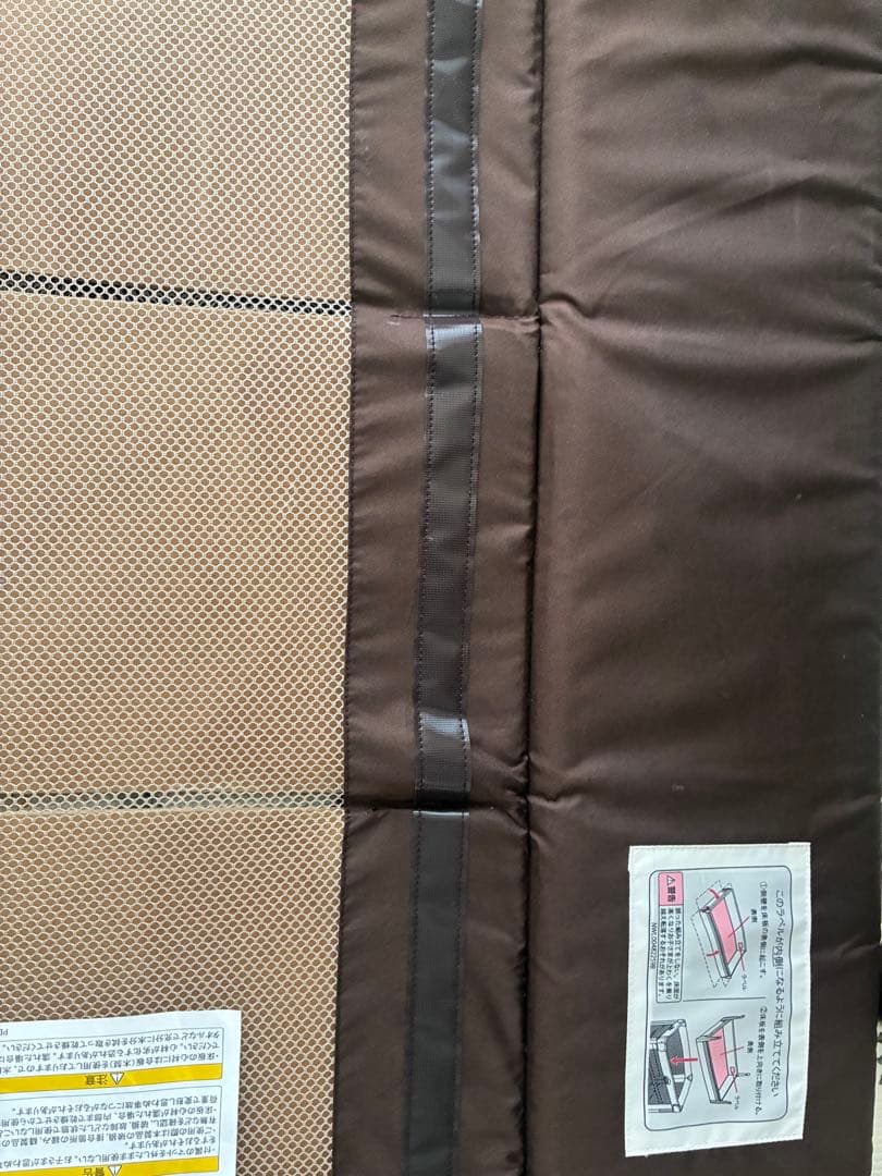 Aprica(アップリカ)ココネルエアープラス　アップリカ　チョコレートブラウン