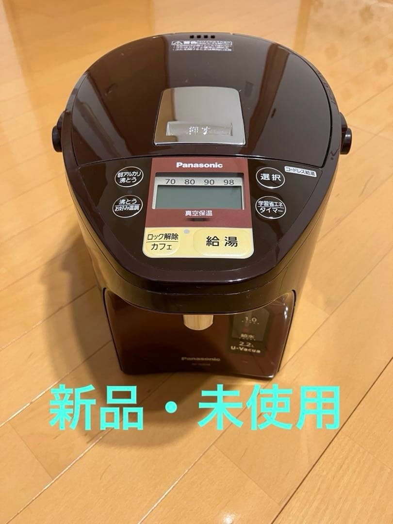 パナソニック 電気ポット 2.2L 真空断熱コードレス給湯 NC-SU224