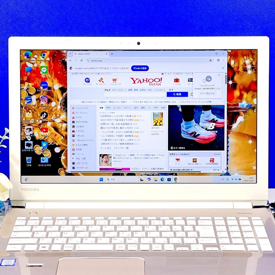 ブルーレイやユーチューブ視聴に！快適SSD✨Win11ノートパソコンカメラ付薄型