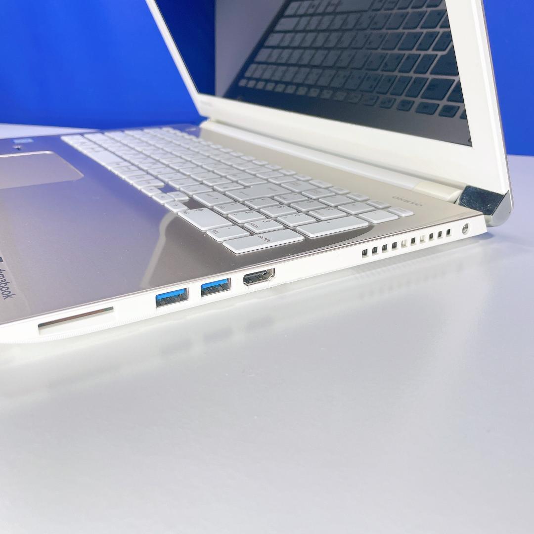 ブルーレイやユーチューブ視聴に！快適SSD✨Win11ノートパソコンカメラ付薄型