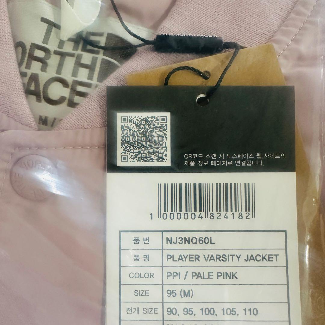 ノースフェイス ホワイトレーベル スタジャン ピンク ウィメンズ レディース M