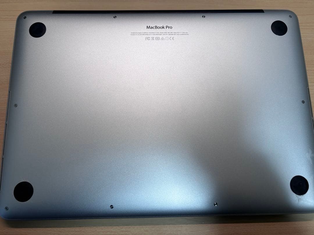 MacBook Pro Early2015 13インチ シルバー