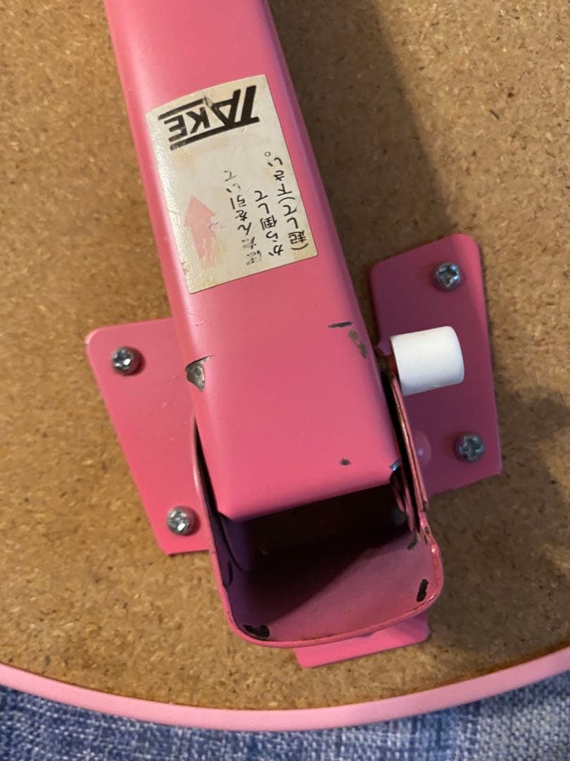 サンリオ　　ハローキティ　折りたたみテーブル　ミニテーブル　座卓