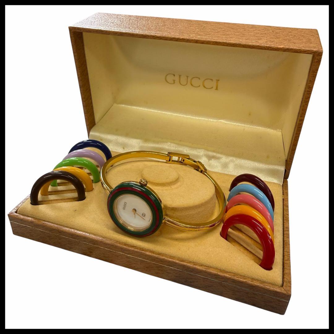 グッチ　GUCCI 時計　腕時計　チェンジベゼル　稼働未確認　箱付き