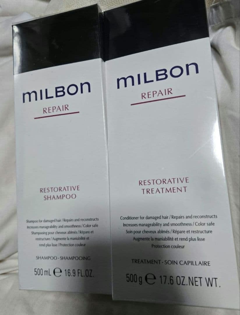 グローバル ミルボン リペアシャン プー&トリートメント 500mlセット