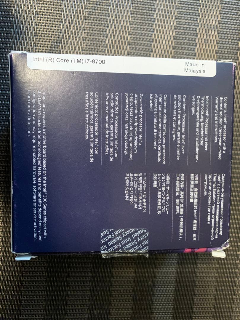 Intel Core i7-8700 CPU 箱、説明書付き