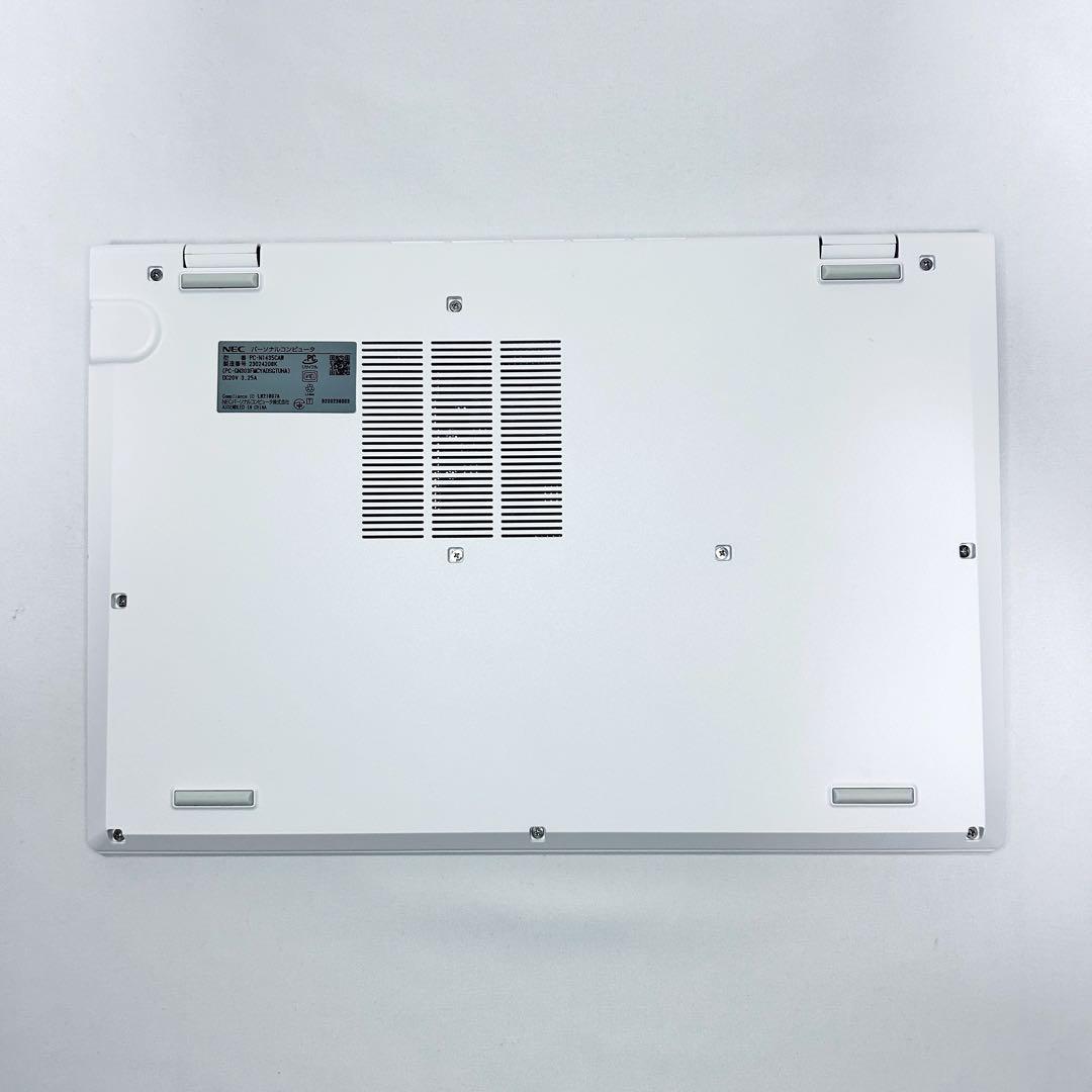 【美品】パールホワイトNEC LAVIE｜SSD256GB｜2021年製