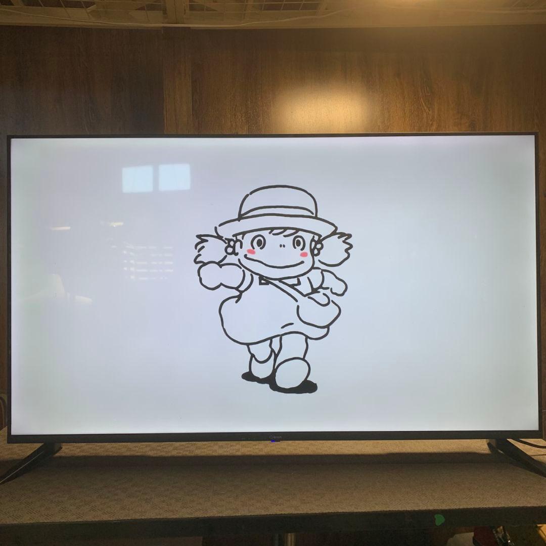 直接引き取り K563 山善 QRH-50TL4K 50V型 ※リモコン欠品