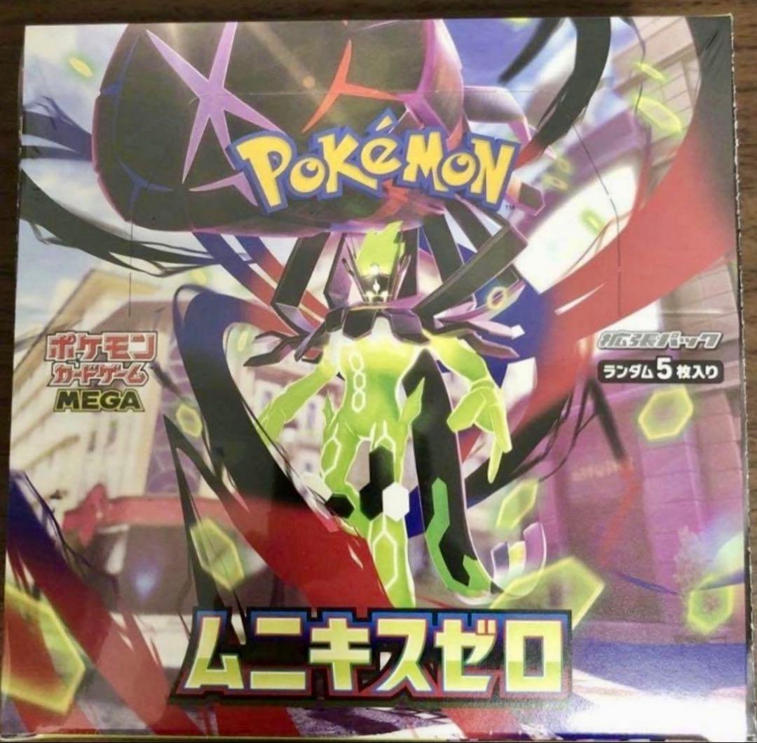 【新品未開封1BOX】ポケモンカード ムニキスゼロ シュリンクなし