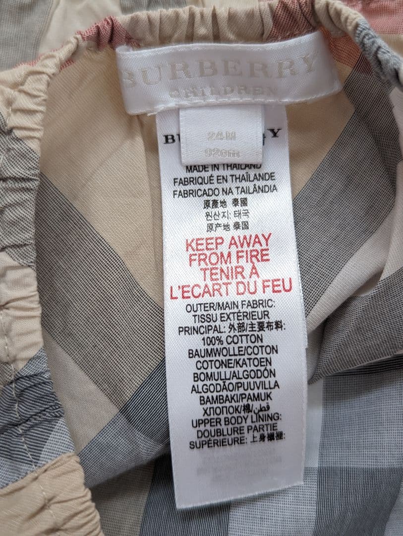 Riii＊【BURBERRY】未使用メガチェックワンピース24M 92cm