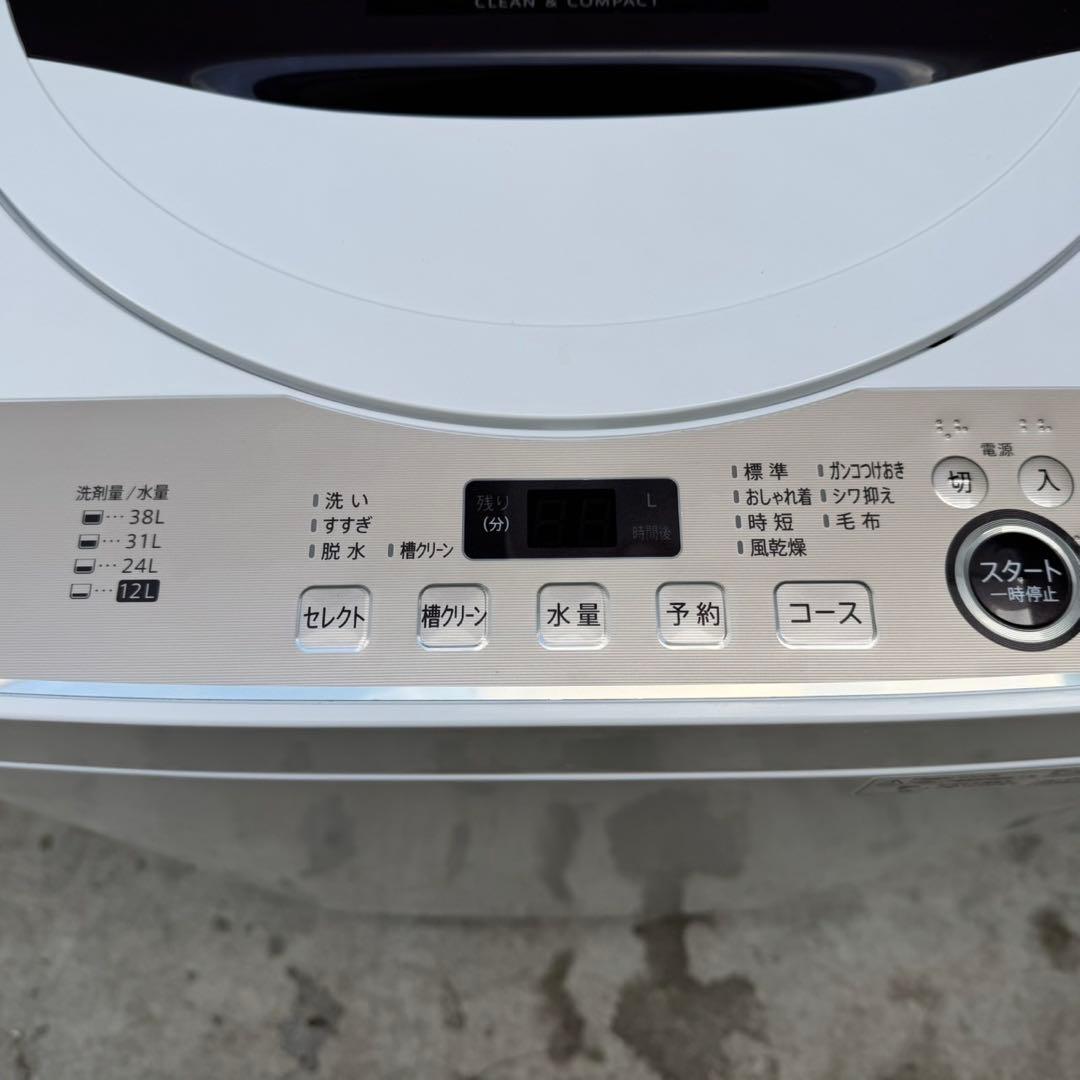 192⭐️2022.21年製★シャープ　冷蔵庫　洗濯機　家電セット　一人暮らし