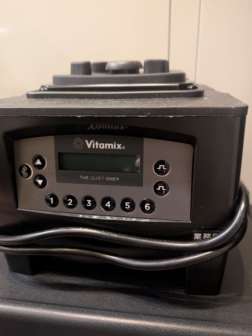 Vitamix サイレントブレンダー 2019年製 美品 送料込