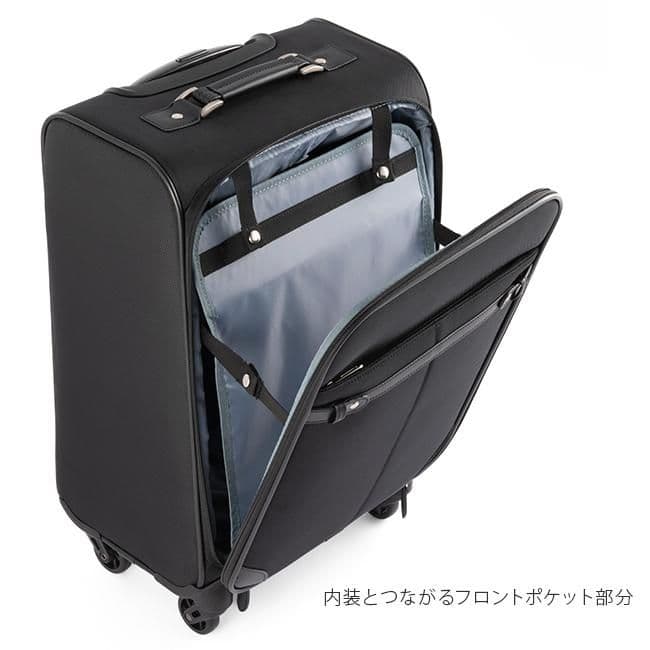 エース　ソフトキャリーケース 4輪