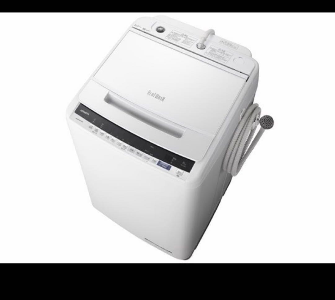 HITACHI 全自動洗濯機 BW-V80E 8kg
