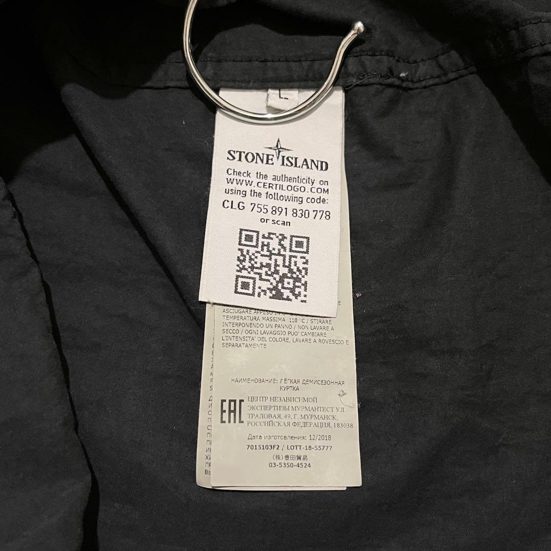 激レア！2019SS STONE  “GHOST PIECE”JKT