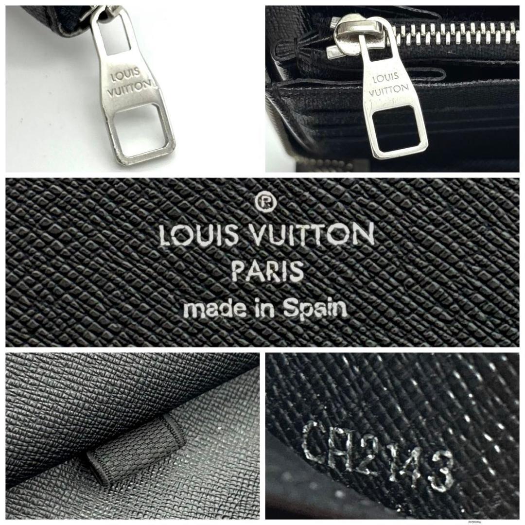 ルイヴィトン ダミエ グラフィット ジッピー オーガナイザー 長財布 ブラック