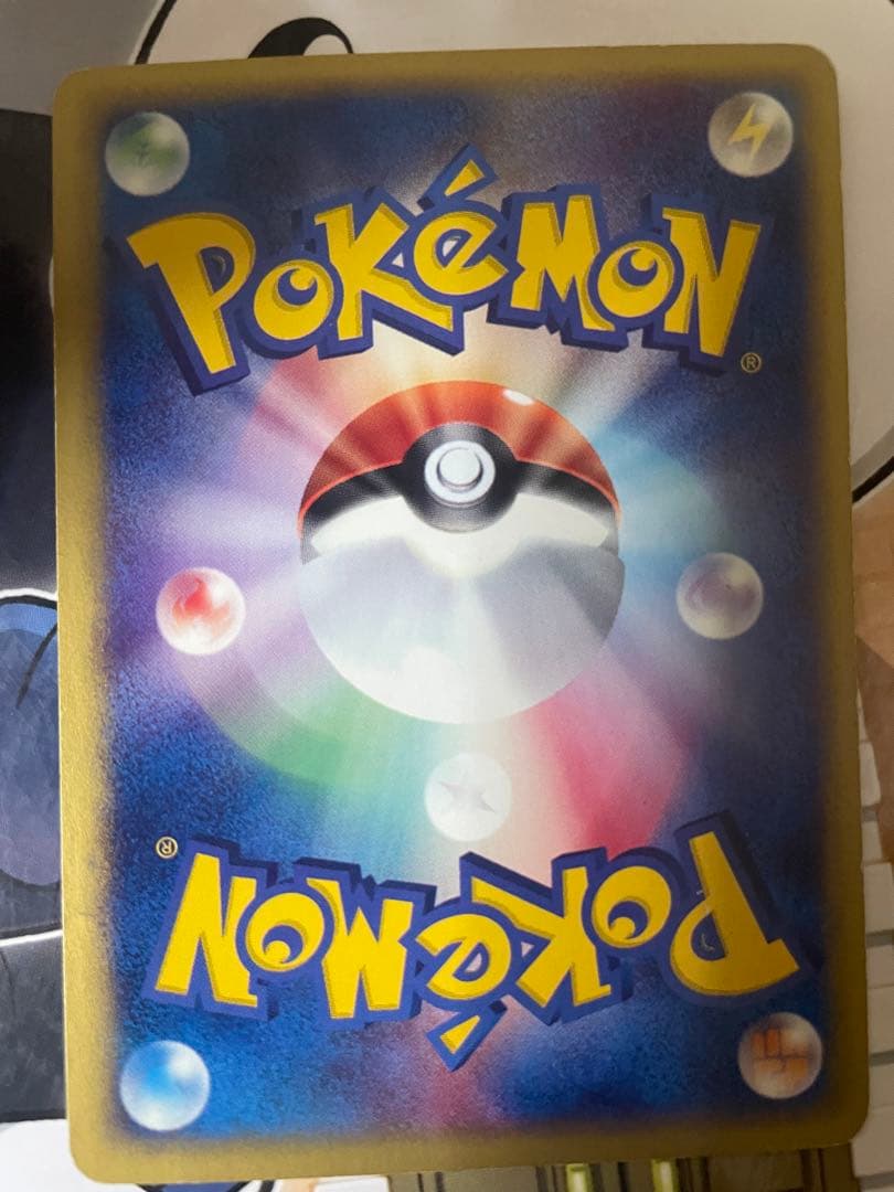 ブラッキー ★ 拡張パック第2弾 地図にない町 067/092