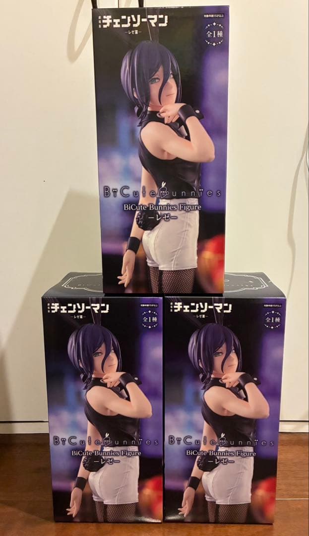 チェンソーマン BiCute Bunnies figure レゼ フィギュア