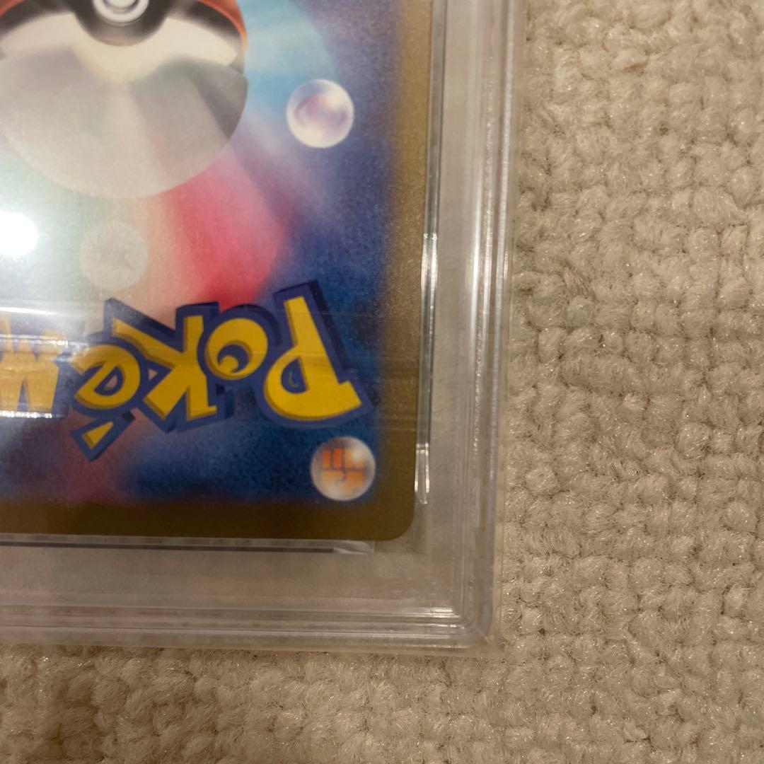 え*え様 PSA10 カメックスex SAR SV2a 202/165 151