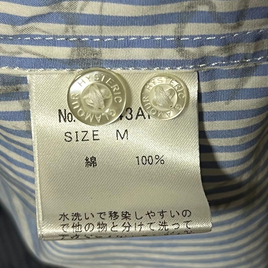 SONIC YOUTH/GOO SCRATCH柄 レギュラーカラーシャツ