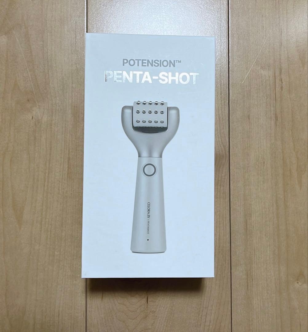 【美品】セロラバイ　ペンタショット