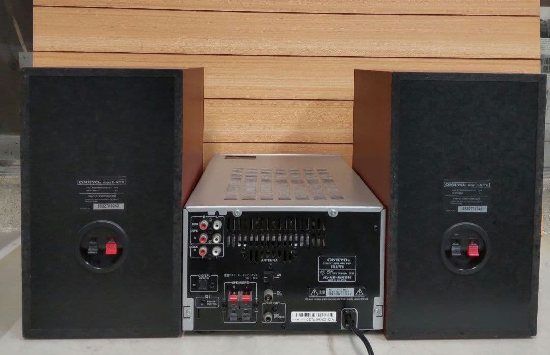リペア済 USB/CD/MD/FM/AUX/OPT ONKYO FR-N7FX