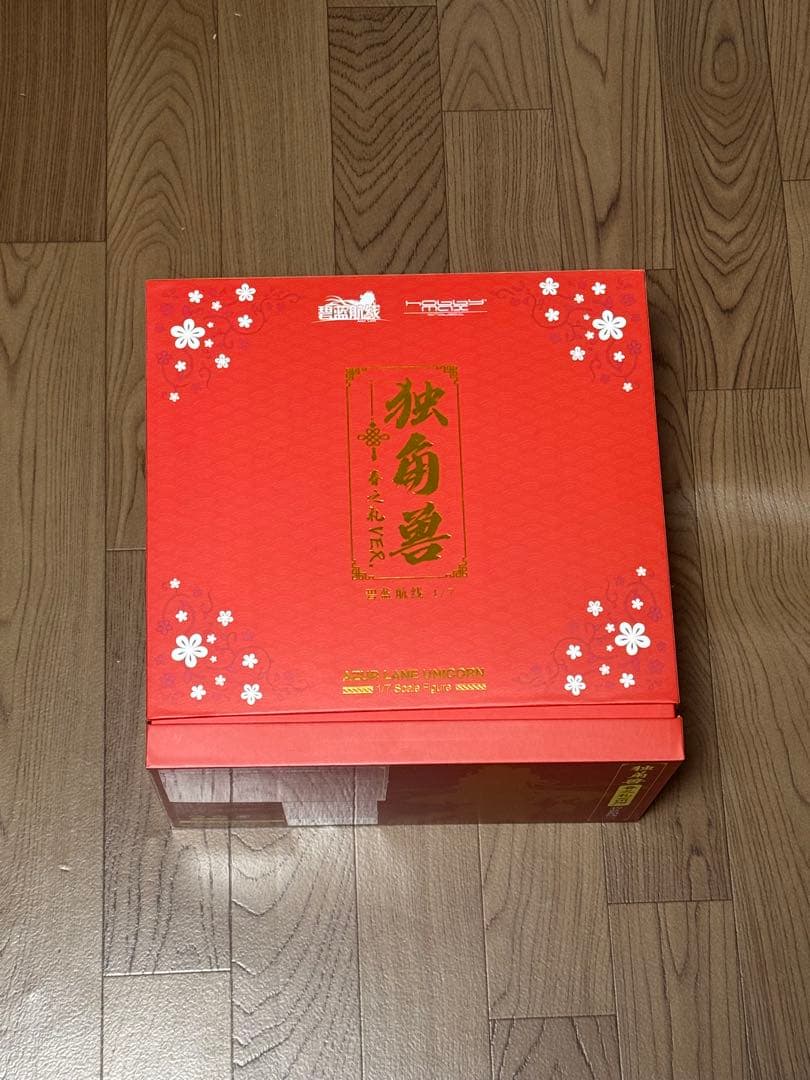 アズールレーン　ユニコーン　春の礼　ホビーマックスフィギュア