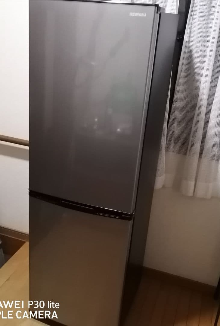 アイリスオーヤマ冷凍冷蔵庫　162L