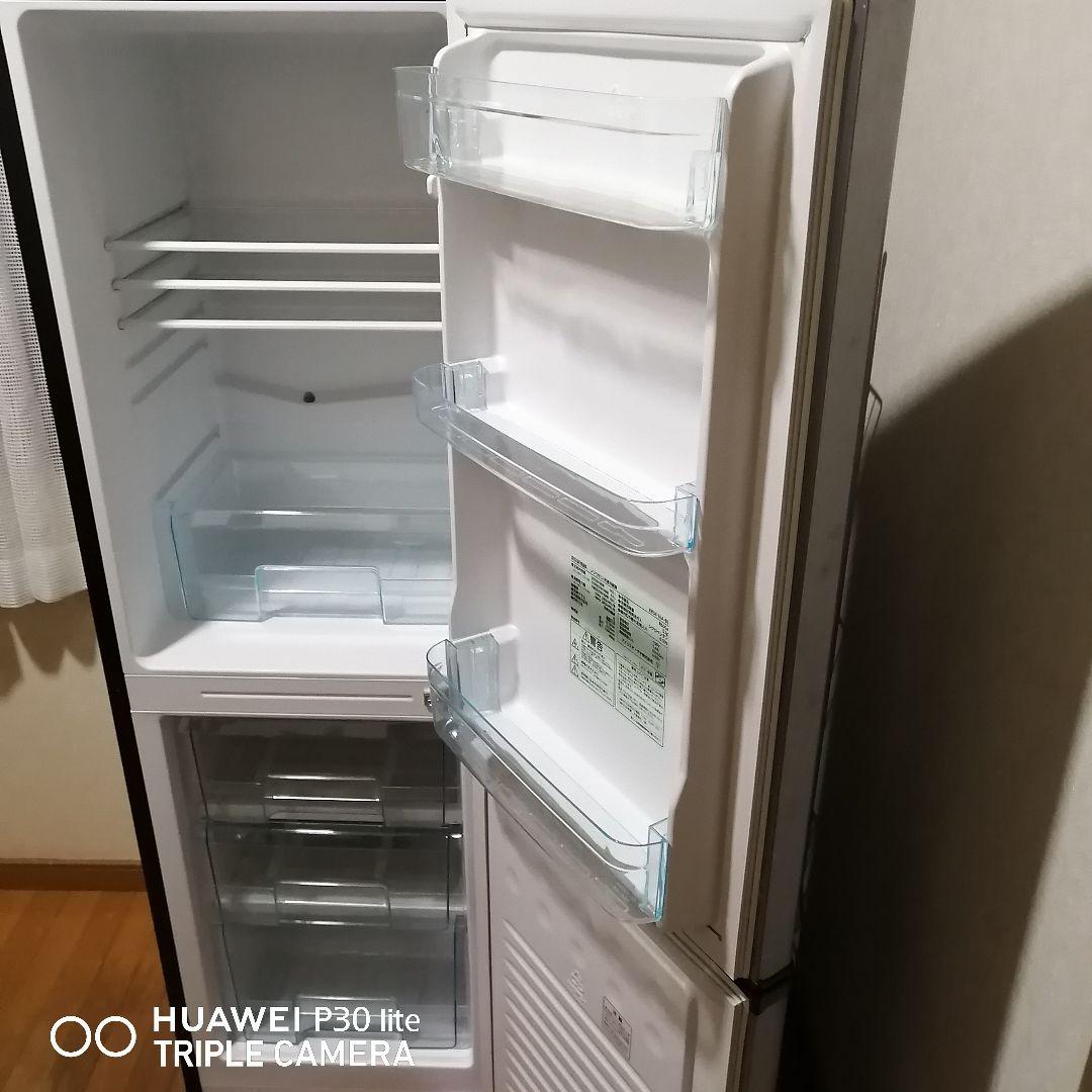 アイリスオーヤマ冷凍冷蔵庫　162L