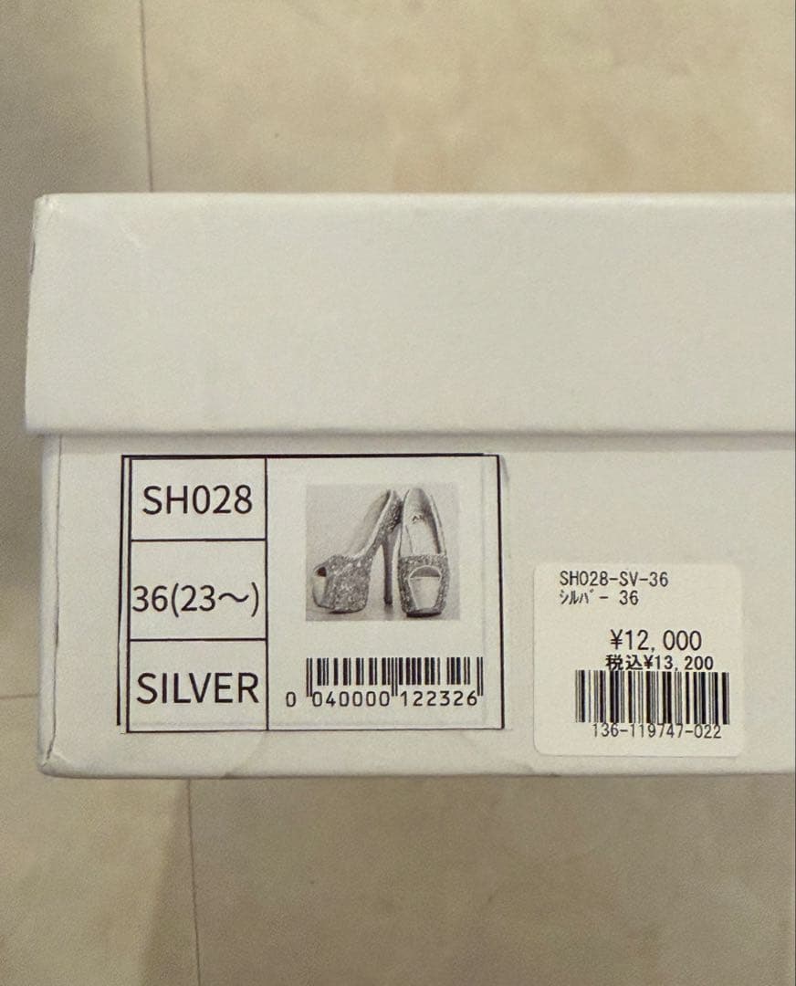 ANGEL R エンジェルアール ヒール パンプス