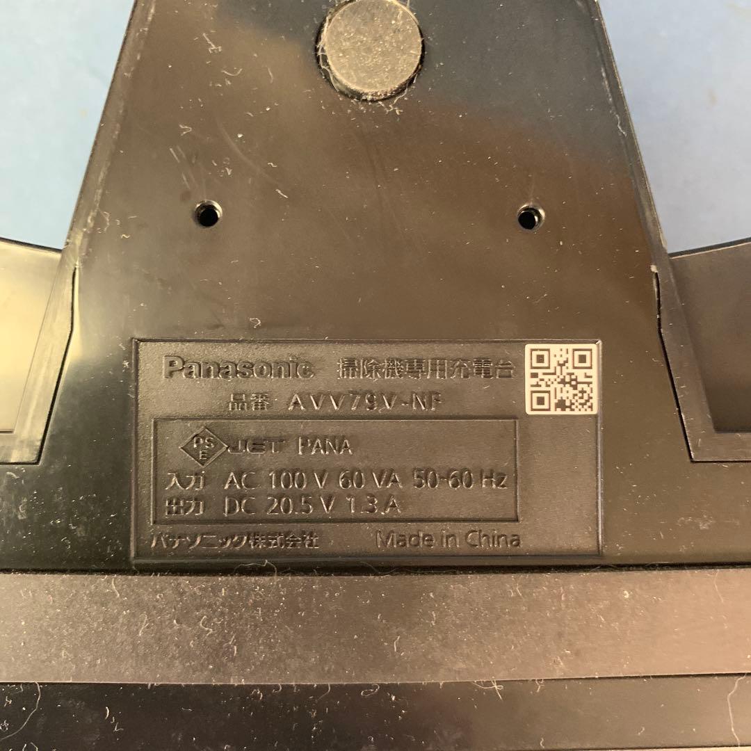 ウ*ン様 Panasonic MC-RS810 ロボット掃除機 本体