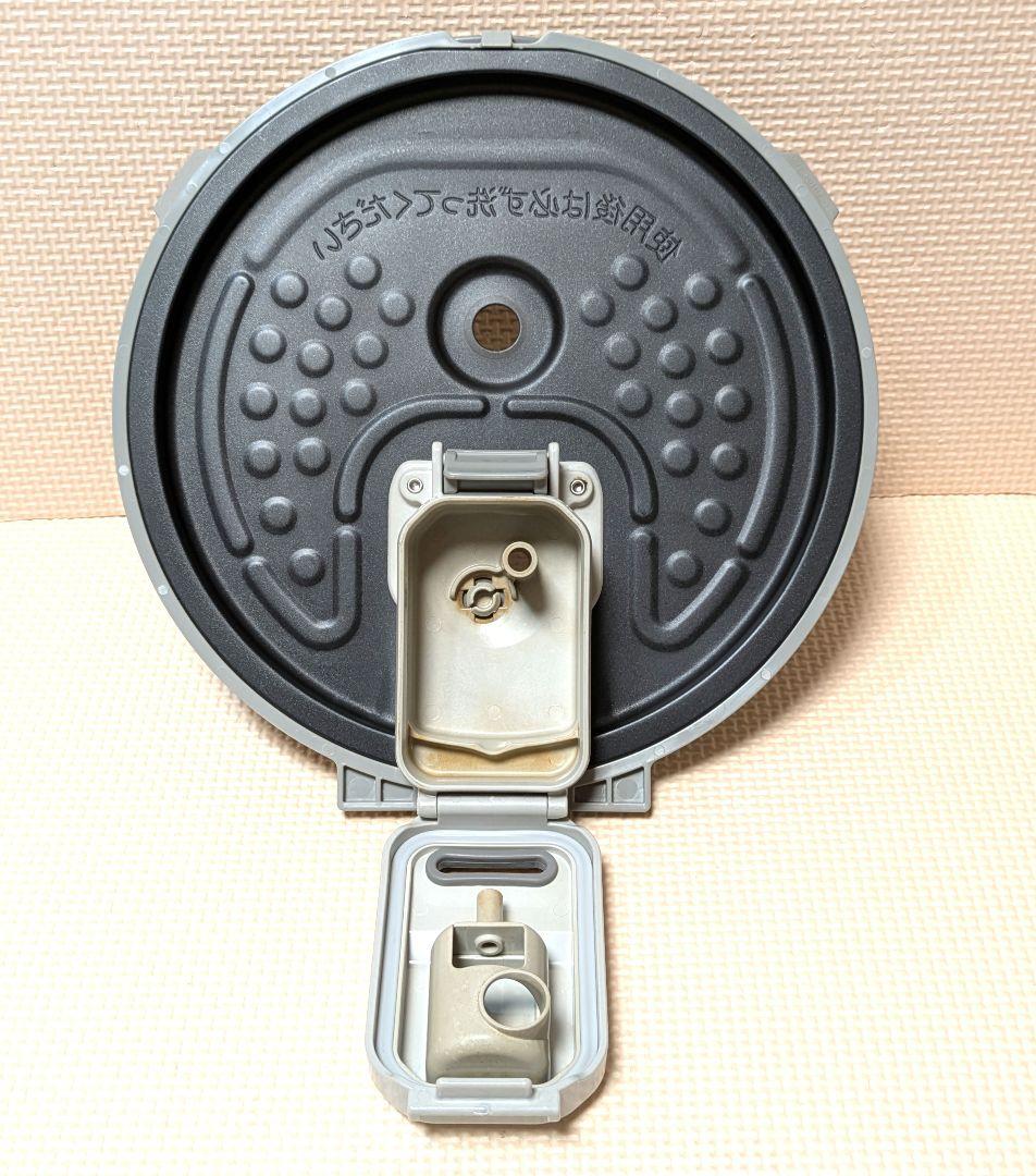 三菱 NJ-VW107-T【本炭釜】2017年製 5.5合IH炊飯器