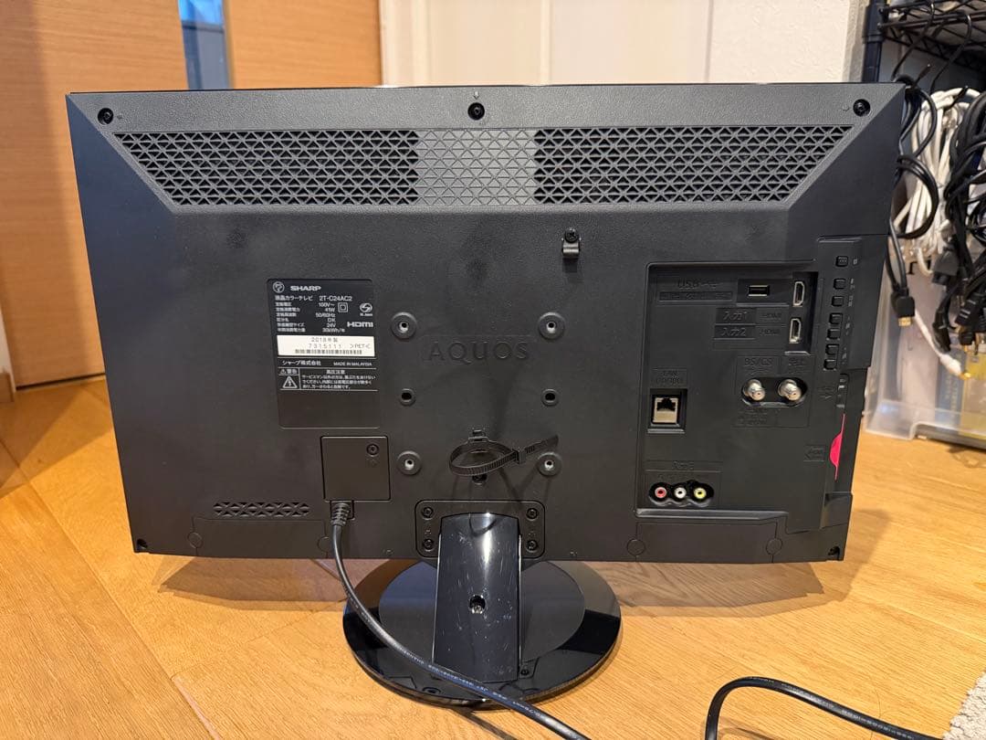 SHARP 液晶テレビ 2T-C24AC2 24インチ