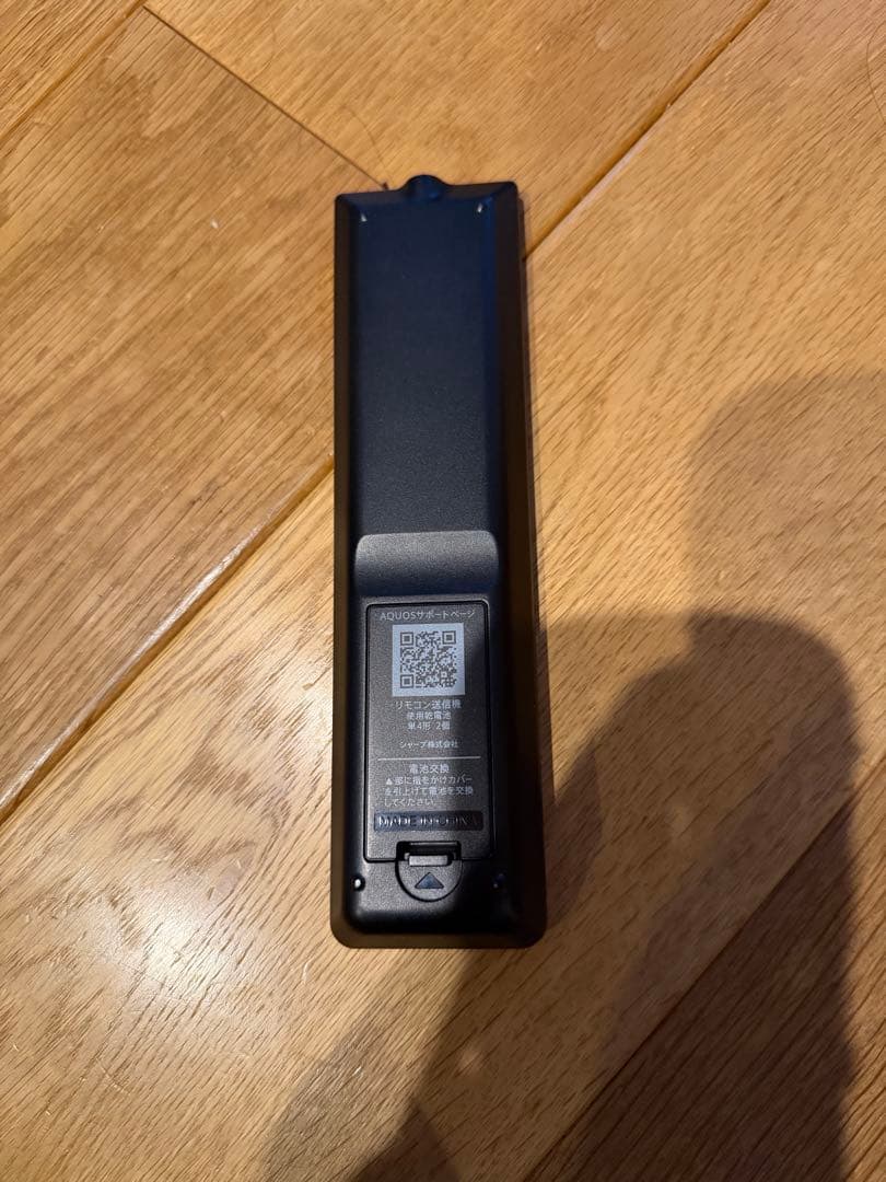 SHARP 液晶テレビ 2T-C24AC2 24インチ