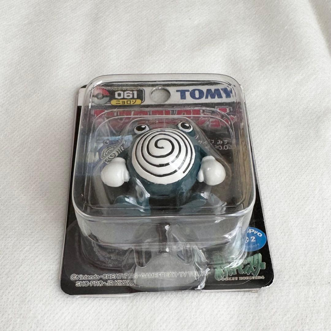 フィギュア モンコレ モンスターコレクション TOMY トミー ポケットモン
