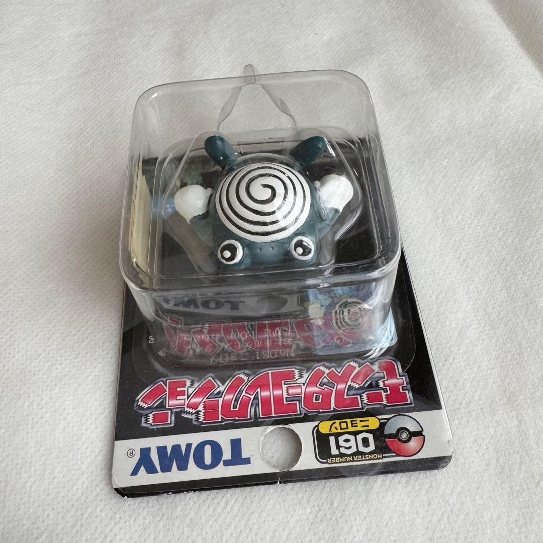 フィギュア モンコレ モンスターコレクション TOMY トミー ポケットモン