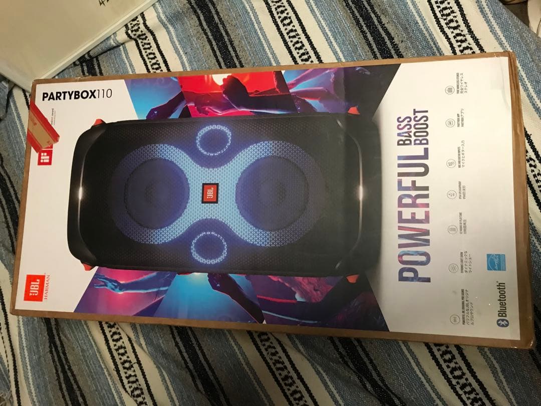 【新品未開封】JBL PARTY BOX 110 箱難あり
