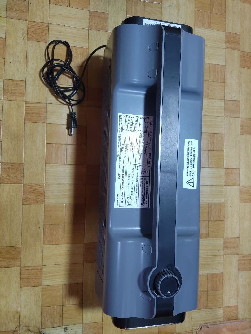 ナカトミ　ポータブルミニクーラー　エアコン　PMC-8A　本体のみ